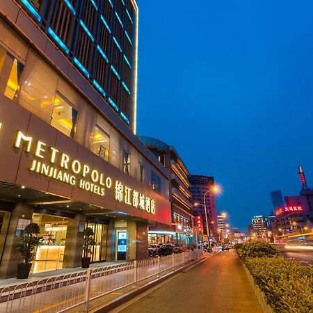 Отель Metropolo Jinjiang Xuzhou Railway Station Suning Plaza Chudu Экстерьер фото