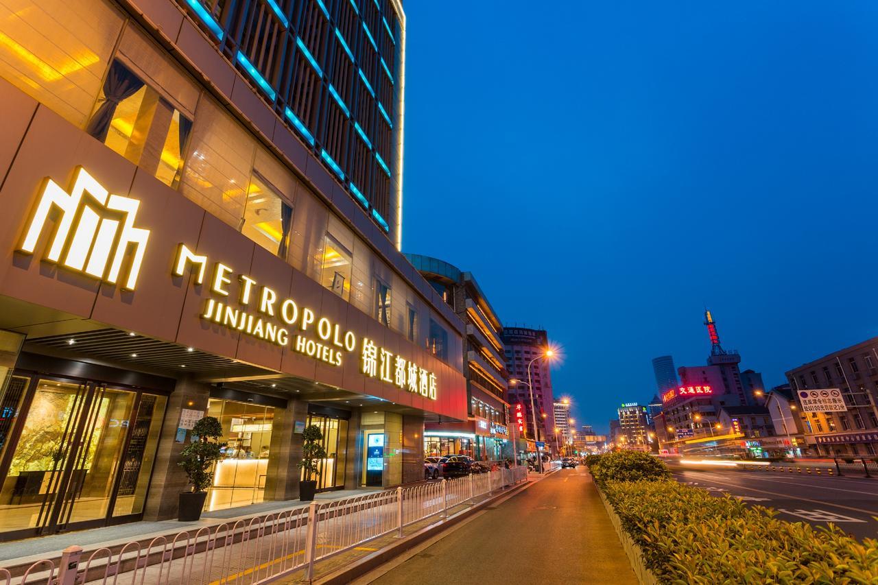 Отель Metropolo Jinjiang Xuzhou Railway Station Suning Plaza Chudu Экстерьер фото